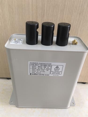 TỤ BÙ DẦU SHIZUKI 3P 30KVAr 415V ( RF-T41530 )